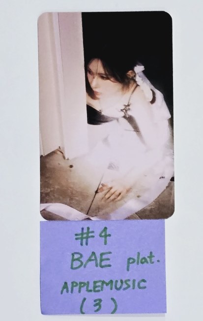 NMIXX "Fe3O4: STICK OUT" - Apple Music Pre-Order Benefit Photocard [Platform Ver.] [24.8.20] - HALLYUSUPERSTORE