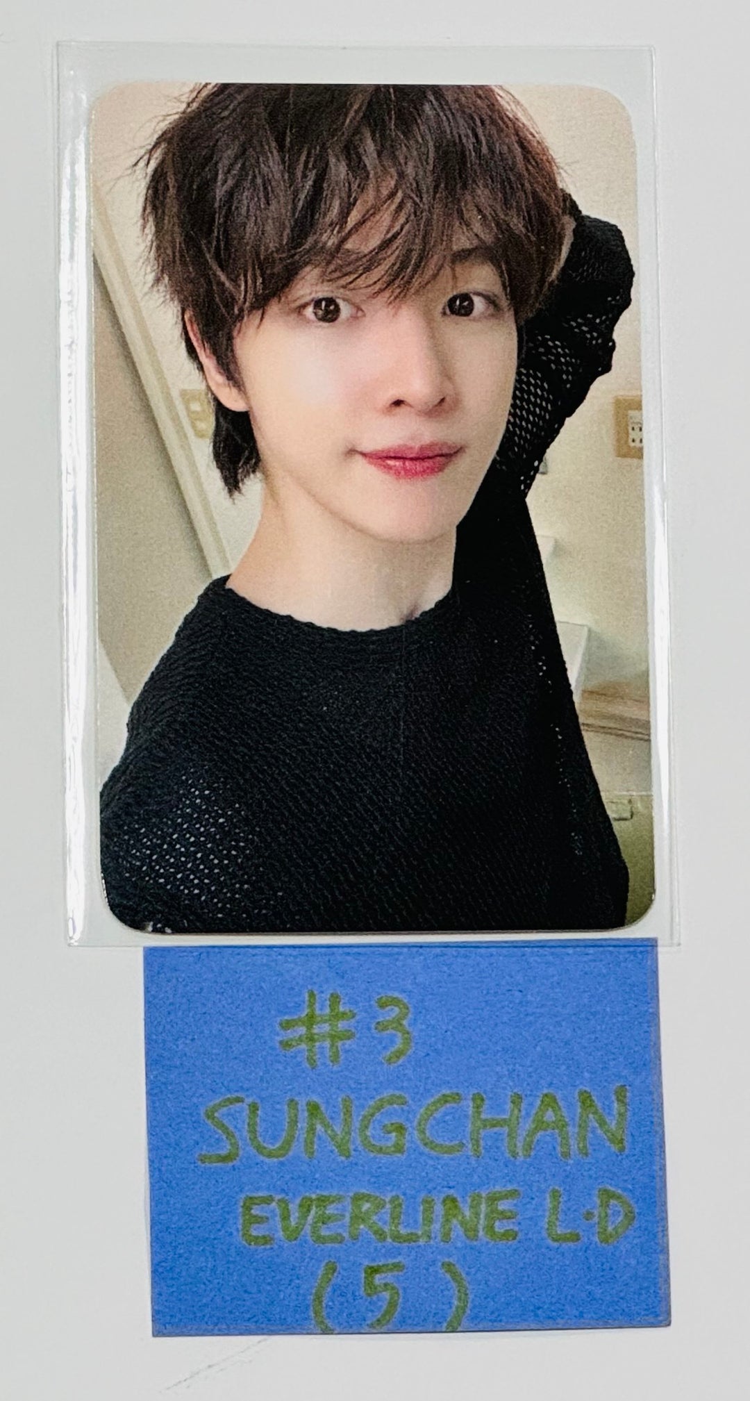 RIIZE "RIIZING" - Everline Lucky Draw Event Photocards [Photo Pack Ver.] [24.8.20] - HALLYUSUPERSTORE