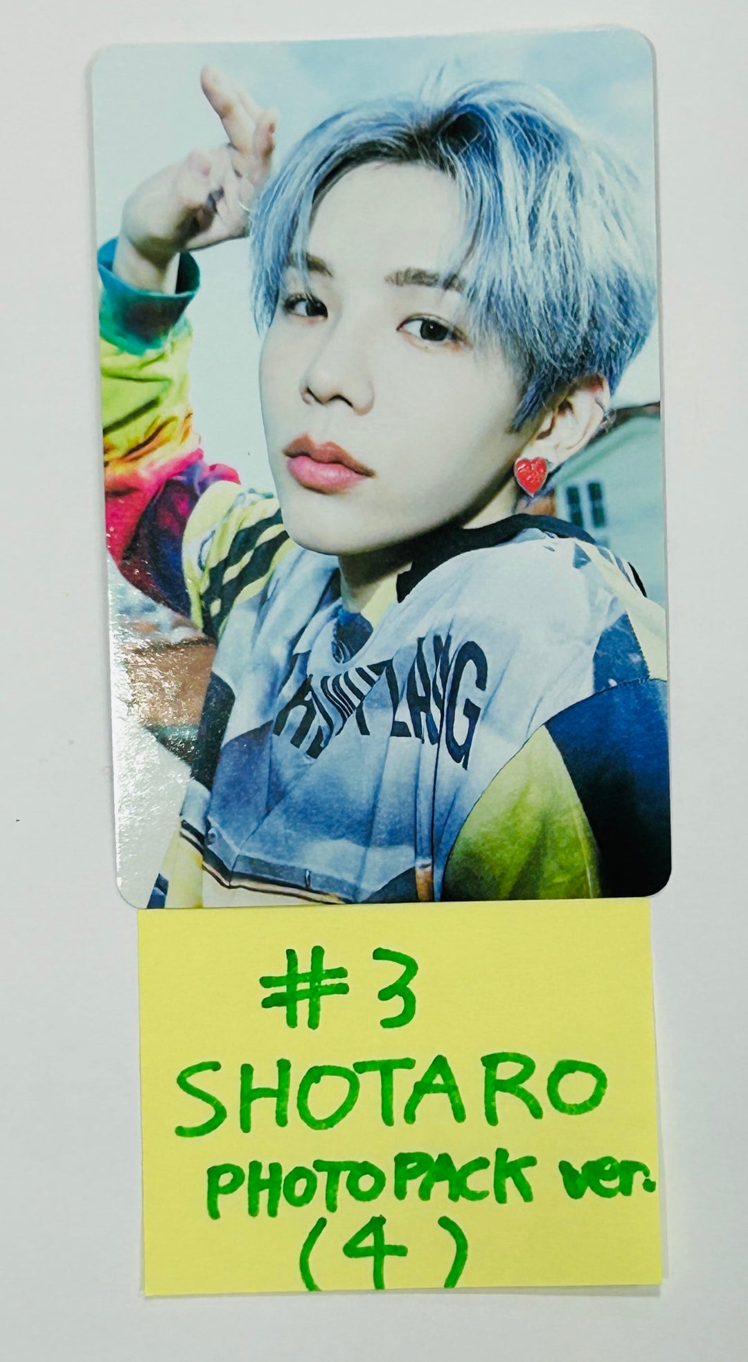RIIZE "RIIZING" - Official Photocard [Photo Pack Ver.] (1) [24.8.21] - HALLYUSUPERSTORE
