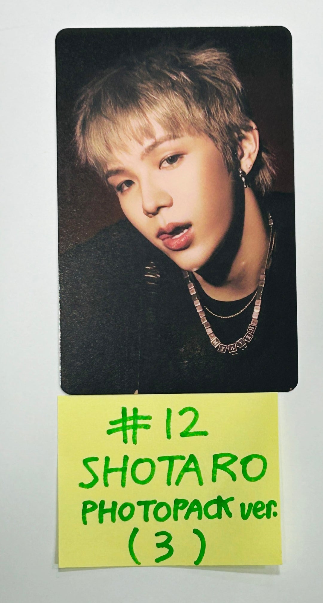 RIIZE "RIIZING" - Official Photocard [Photo Pack Ver.] (1) [24.8.21] - HALLYUSUPERSTORE