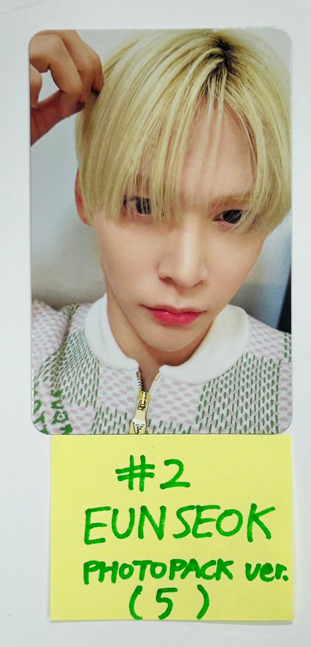 RIIZE "RIIZING" - Official Photocard [Photo Pack Ver.] (1) [24.8.21] - HALLYUSUPERSTORE