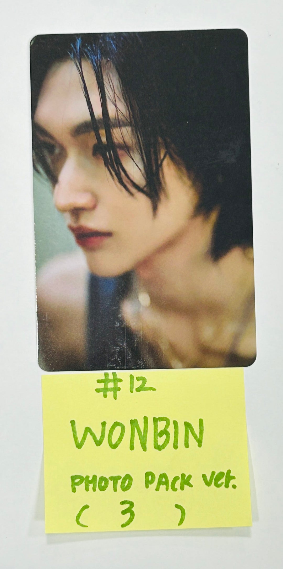 RIIZE "RIIZING" - Official Photocard [Photo Pack Ver.] (2) [24.8.21] - HALLYUSUPERSTORE