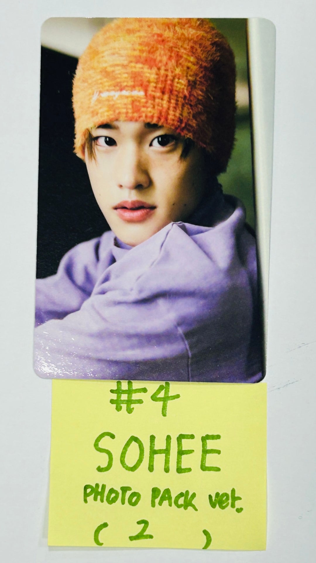 RIIZE "RIIZING" - Official Photocard [Photo Pack Ver.] (3) [24.8.21] - HALLYUSUPERSTORE