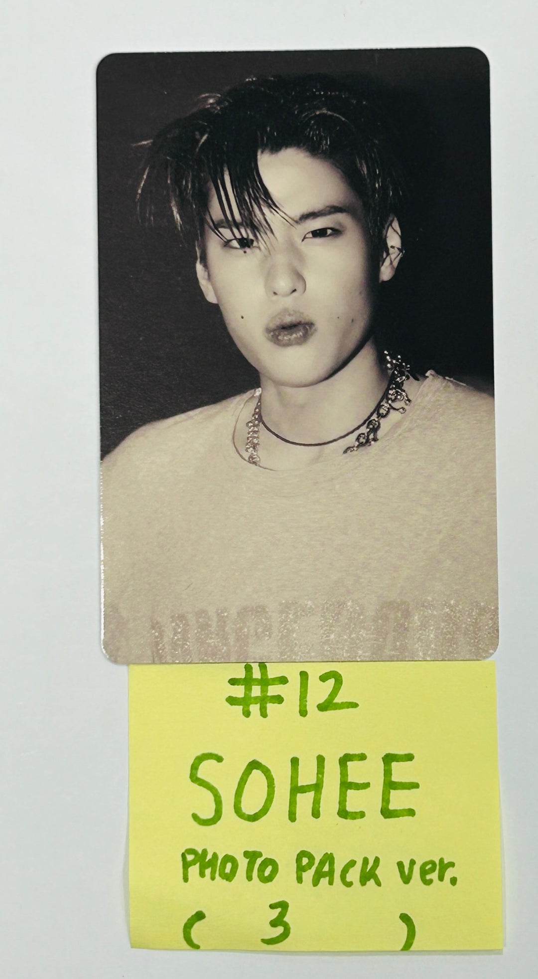 RIIZE "RIIZING" - Official Photocard [Photo Pack Ver.] (3) [24.8.21] - HALLYUSUPERSTORE
