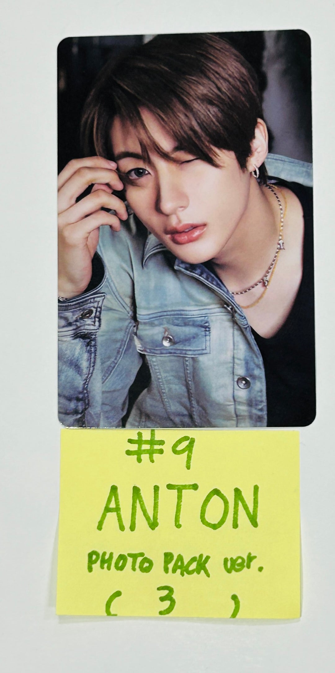 RIIZE "RIIZING" - Official Photocard [Photo Pack Ver.] (3) [24.8.21] - HALLYUSUPERSTORE