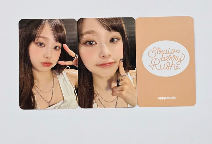 CHUU "Strawberry Rush" - Apple Music Fansign Event Photocard Round 2 (STAYG Album Ver.) [24.8.21] - HALLYUSUPERSTORE