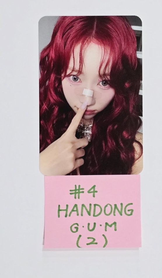 Dreamcatcher "VirtuouS" - Green UniverseMusic Fansign Event Photocard [24.8.21] - HALLYUSUPERSTORE