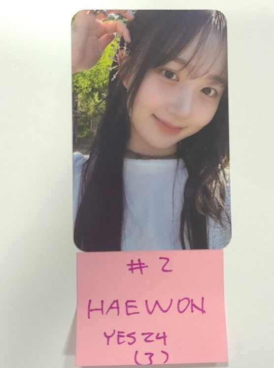 NMIXX "Fe3O4: STICK OUT" - Yes24 Pre-Order Benefit Photocard [24.8.21] - HALLYUSUPERSTORE