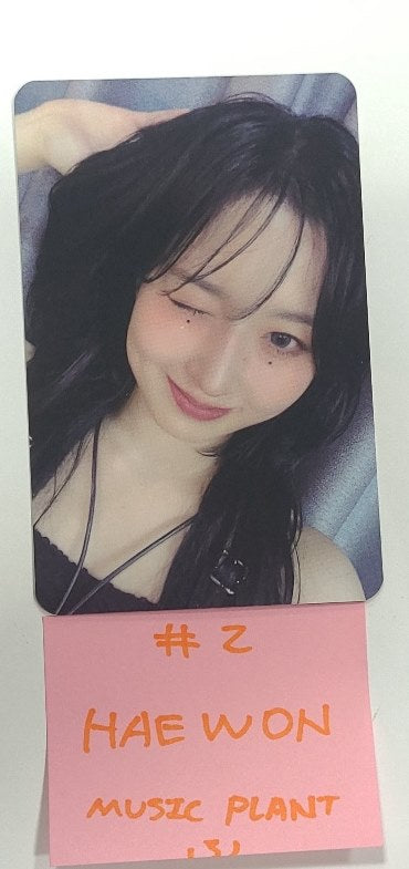NMIXX "Fe3O4: STICK OUT" - Music Plant Pre-Order Benefit Photocard [24.8.21] - HALLYUSUPERSTORE