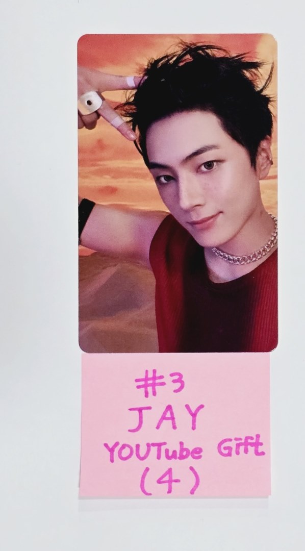 Enhypen "Romance : Untold" - Youtube Gift Event Photocard [24.8.21] - HALLYUSUPERSTORE
