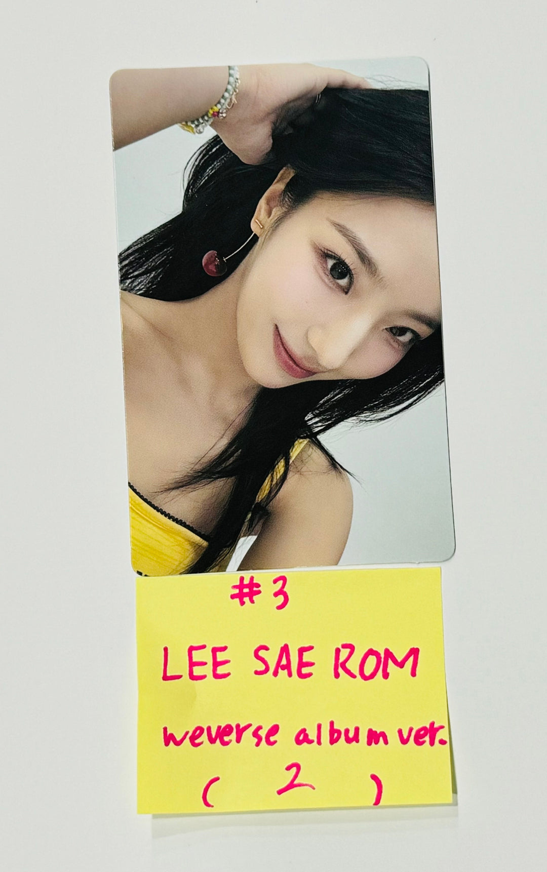 Fromis_9 "SuperSonic" - Official Photocard [Weverse Album Ver.] [24.8.21] - HALLYUSUPERSTORE