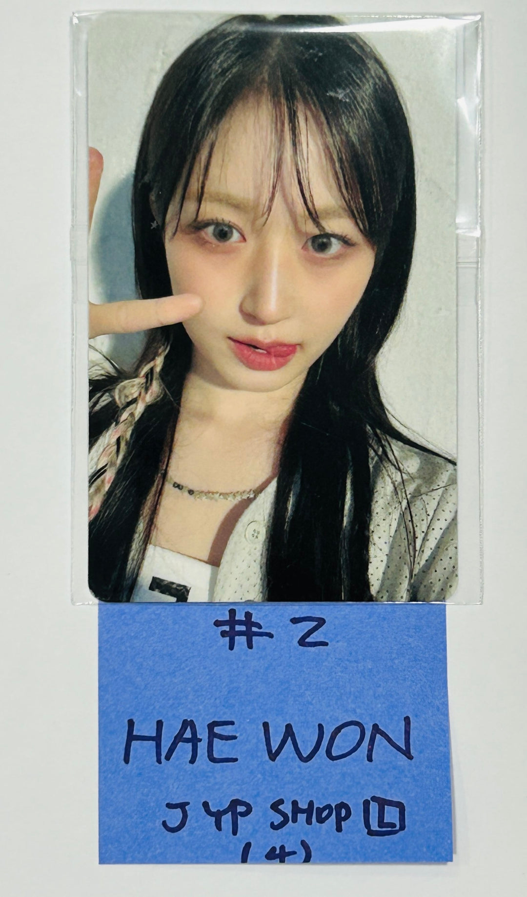 NMIXX "Fe3O4: STICK OUT" - JYP Shop Pre-Order Benefit Photocard [Limited Ver.] [Restocked 9/2] [24.8.22] - HALLYUSUPERSTORE