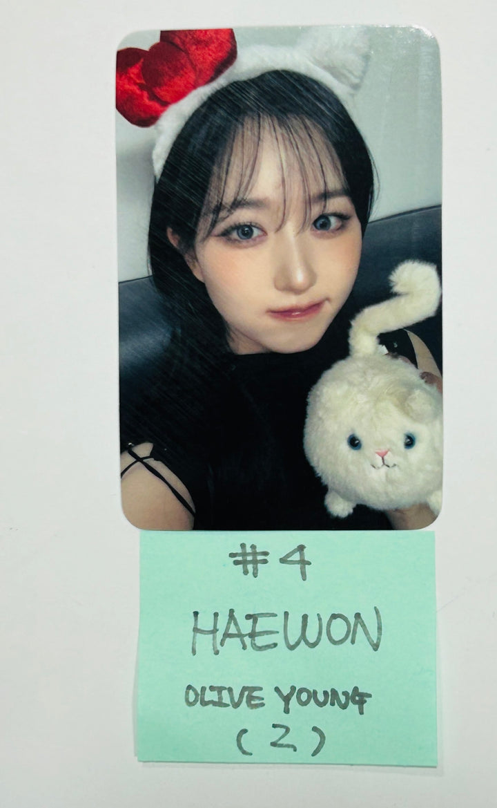 NMIXX "Fe3O4: STICK OUT" - Olive Young Special Gift Photocard [24.8.23] - HALLYUSUPERSTORE