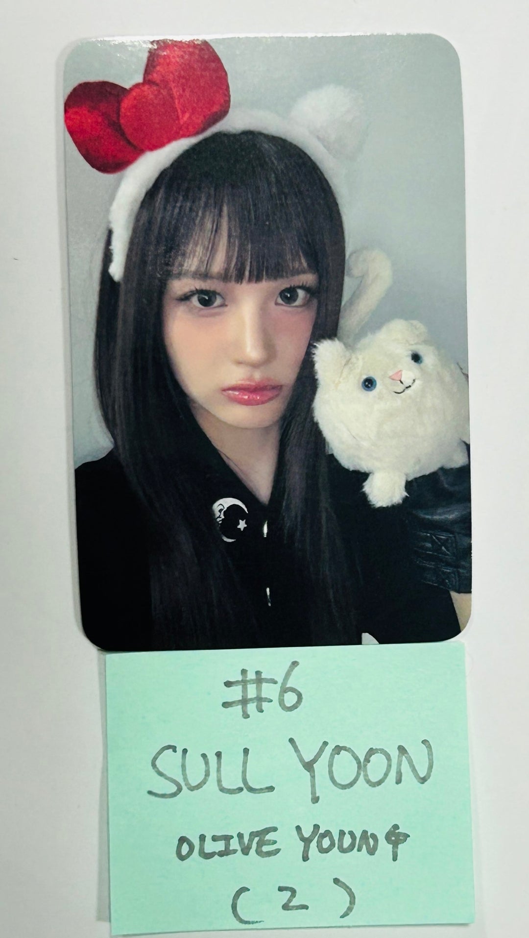 NMIXX "Fe3O4: STICK OUT" - Olive Young Special Gift Photocard [24.8.23] - HALLYUSUPERSTORE