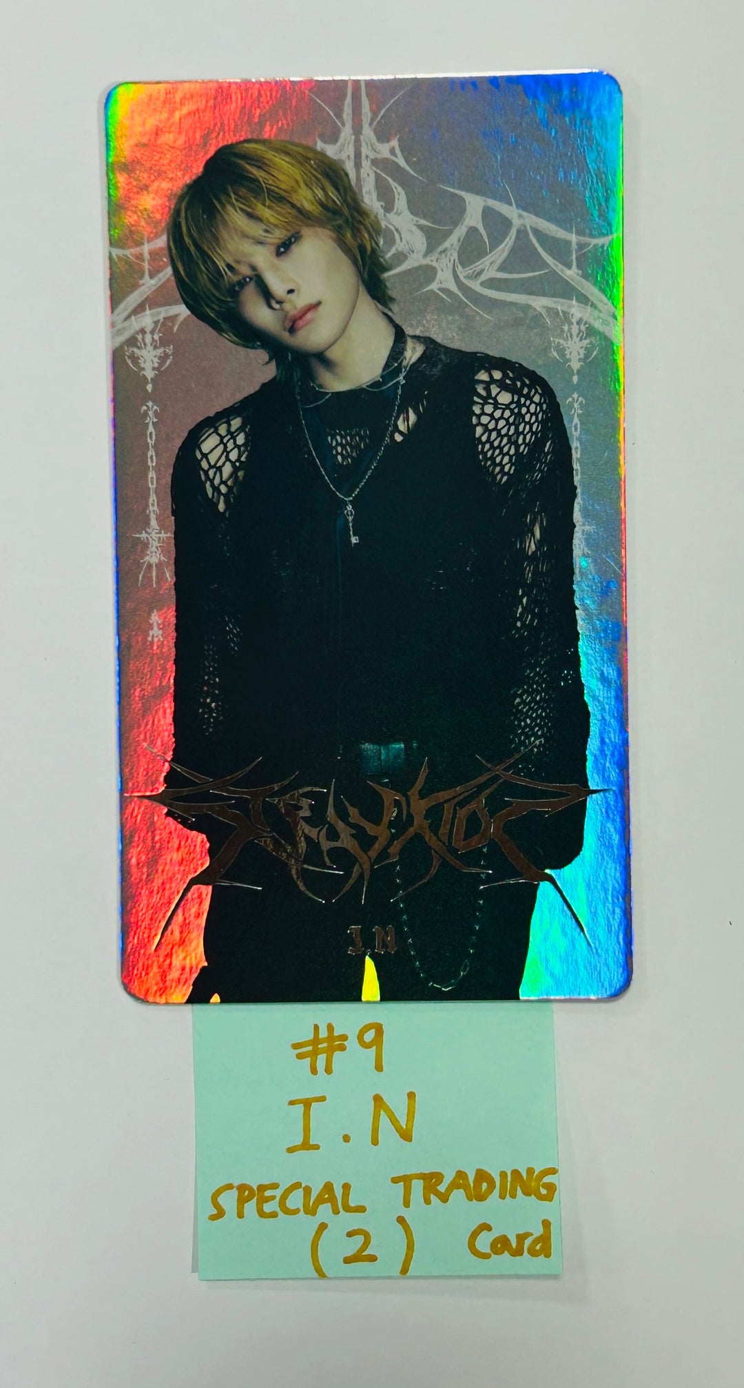 Stray Kids "DOMINATE SEOUL" World Tour - Special Trading Card [24.8.23] - HALLYUSUPERSTORE