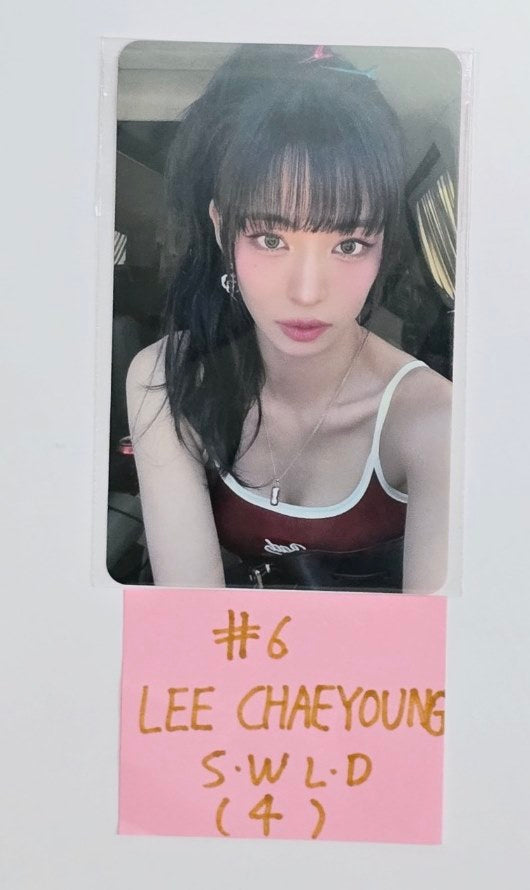 Fromis_9 "SuperSonic" - Soundwave Lucky Draw Event Photocard [24.8.26] - HALLYUSUPERSTORE