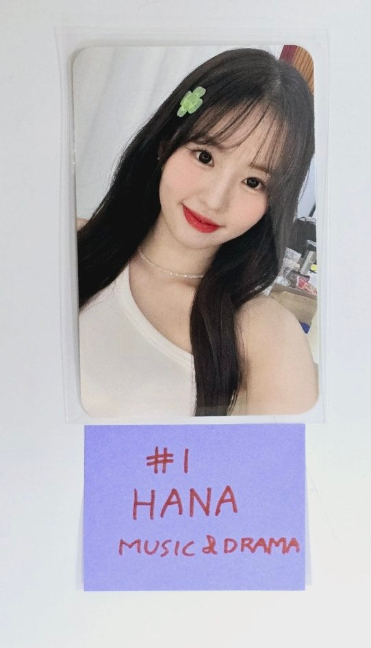 ILY:1 "illang:Firework" - Music &amp; Drama Fansign Event Photocard [Platform Ver.] [24.8.30] - HALLYUSUPERSTORE