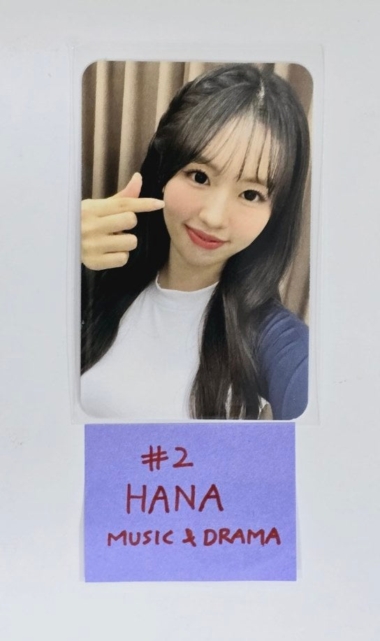 ILY:1 "illang:Firework" - Music &amp; Drama Fansign Event Photocard [Platform Ver.] [24.8.30] - HALLYUSUPERSTORE