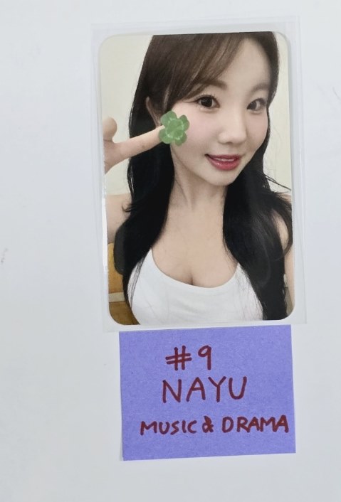 ILY:1 "illang:Firework" - Music &amp; Drama Fansign Event Photocard [Platform Ver.] [24.8.30] - HALLYUSUPERSTORE