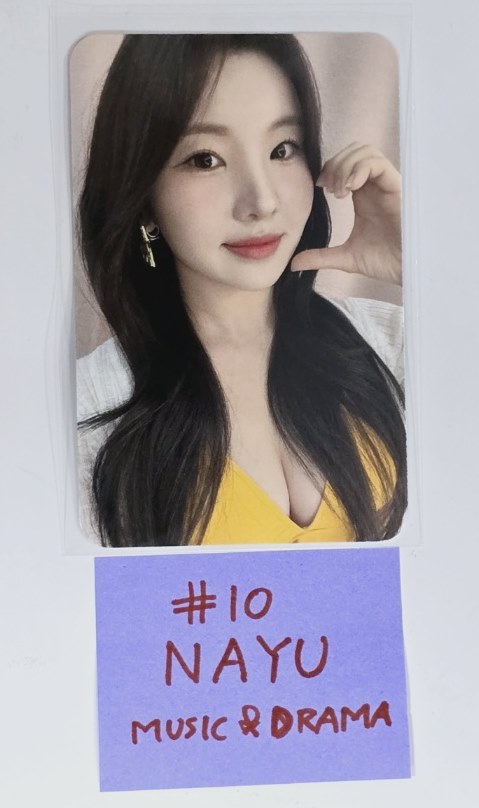 ILY:1 "illang:Firework" - Music &amp; Drama Fansign Event Photocard [Platform Ver.] [24.8.30] - HALLYUSUPERSTORE