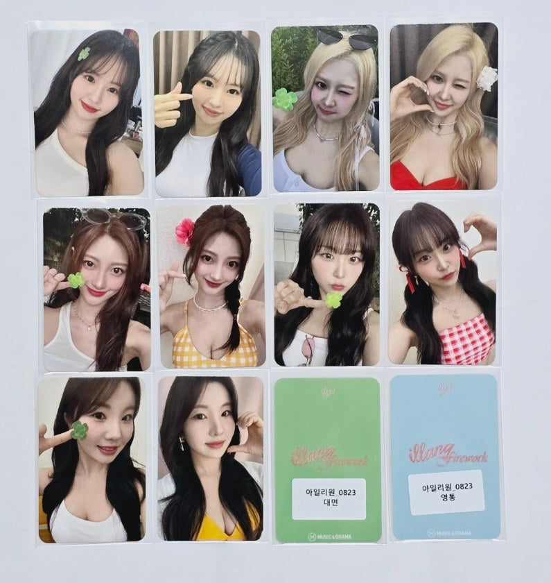 ILY:1 "illang:Firework" - Music &amp; Drama Fansign Event Photocard [Platform Ver.] [24.8.30] - HALLYUSUPERSTORE