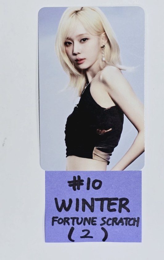 Aespa "SYNK : PARALLEL LINE" 2024 2nd Concert - Offcial Fortune Scratch Photocard [24.8.30] - HALLYUSUPERSTORE