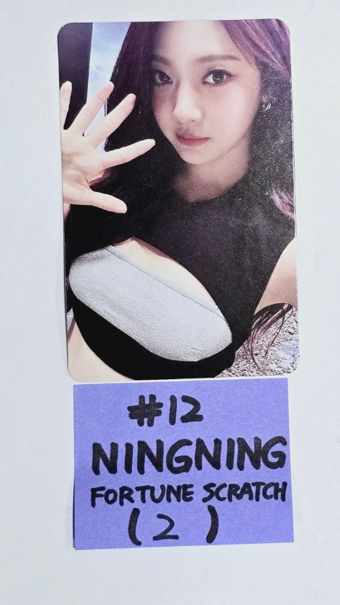 Aespa "SYNK : PARALLEL LINE" 2024 2nd Concert - Offcial Fortune Scratch Photocard [24.8.30] - HALLYUSUPERSTORE