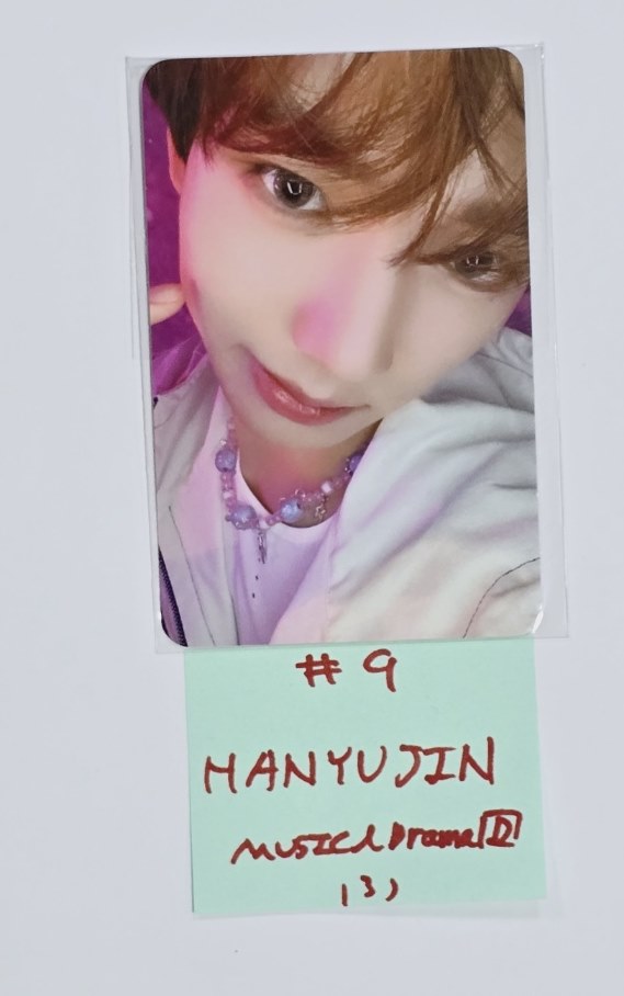 ZEROBASEONE(ZB1) "CINEMA PARADISE" - Music &amp; Drama Pre-Order Benefit Photocard [Digipack Ver.] [24.9.2] - HALLYUSUPERSTORE
