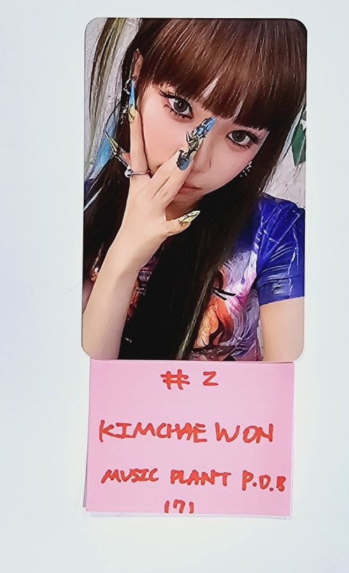 LE SSERAFIM "CRAZY" - Music Plant Pre-Order Benefit Photocard [24.9.3] - HALLYUSUPERSTORE