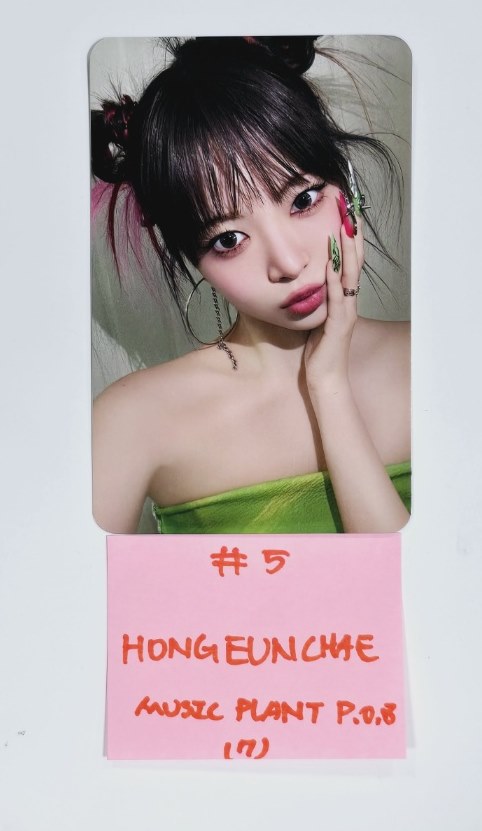 LE SSERAFIM "CRAZY" - Music Plant Pre-Order Benefit Photocard [24.9.3] - HALLYUSUPERSTORE