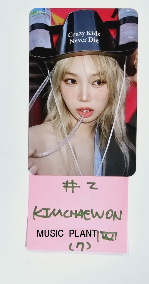 LE SSERAFIM "CRAZY" - Music Plant Pre-Order Benefit Photocard [Weverse Album Ver.] [24.9.3] - HALLYUSUPERSTORE