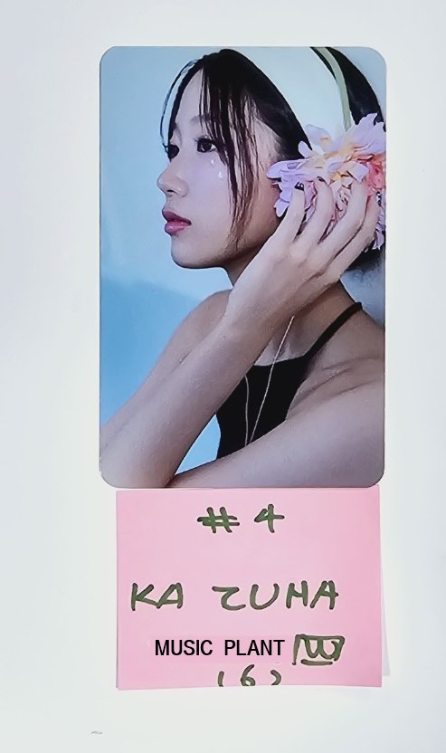 LE SSERAFIM "CRAZY" - Music Plant Pre-Order Benefit Photocard [Weverse Album Ver.] [24.9.3] - HALLYUSUPERSTORE