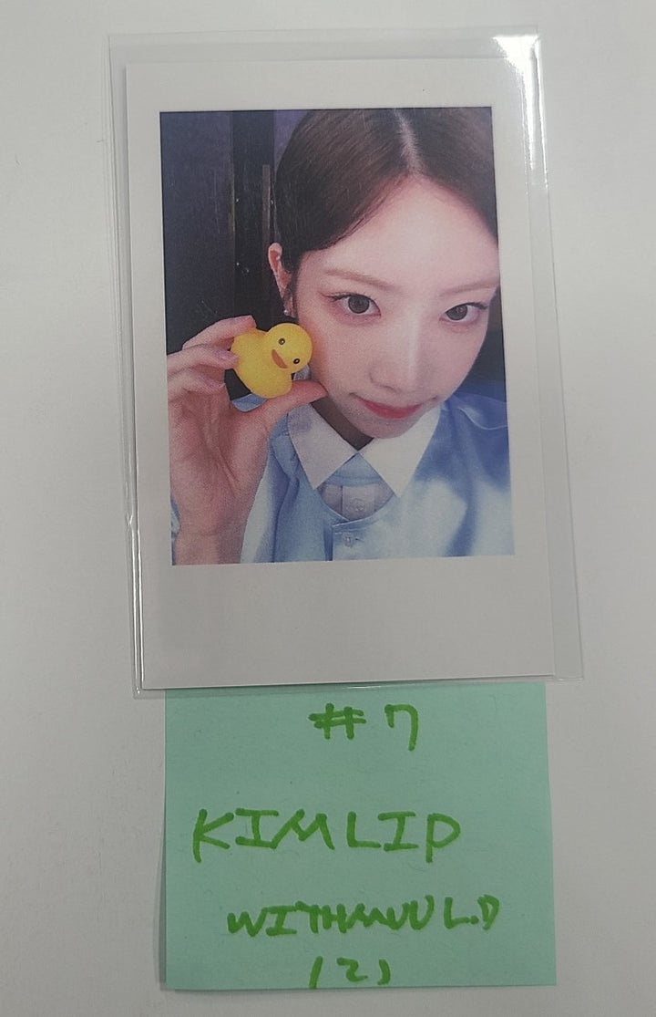 Artms "DALL" - Withmuu Lucky Draw Event Photocard [QR Ver.] [24.9.6] - HALLYUSUPERSTORE