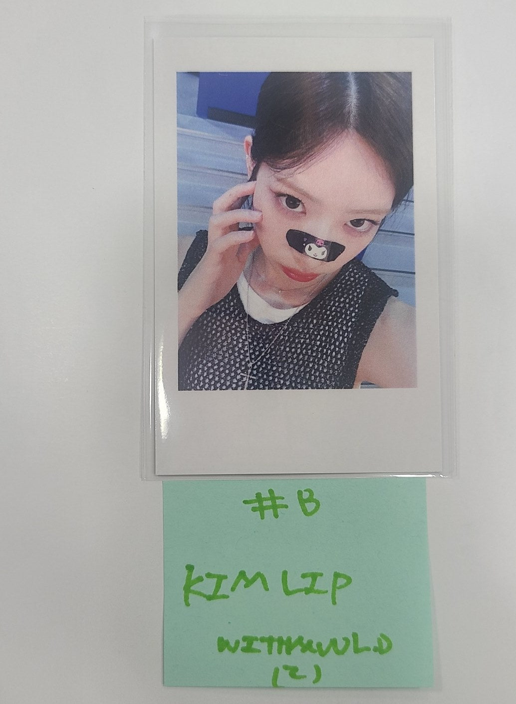Artms "DALL" - Withmuu Lucky Draw Event Photocard [QR Ver.] [24.9.6] - HALLYUSUPERSTORE