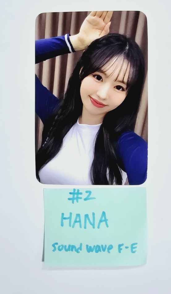 ILY:1 "illang:Firework" - Soundwave Fansign Event Photocard [Platform Ver.] [24.9.6] - HALLYUSUPERSTORE