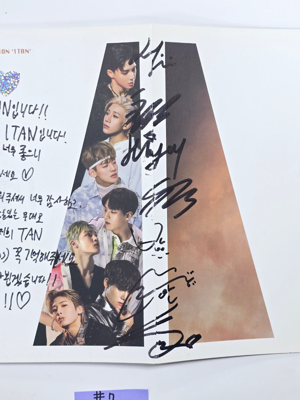 Seventeen, CNBLUE, TNX, EVNNE, TAN, 1TEAM, ONF, AB6IX,  - Hand Autographed(Signed) Promo Album [24.9.11] - HALLYUSUPERSTORE