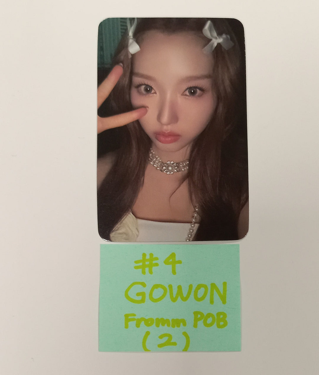 Loossemble "TTYL" - Fromm Pre-Order Benefit Photocard [24.9.11] - HALLYUSUPERSTORE