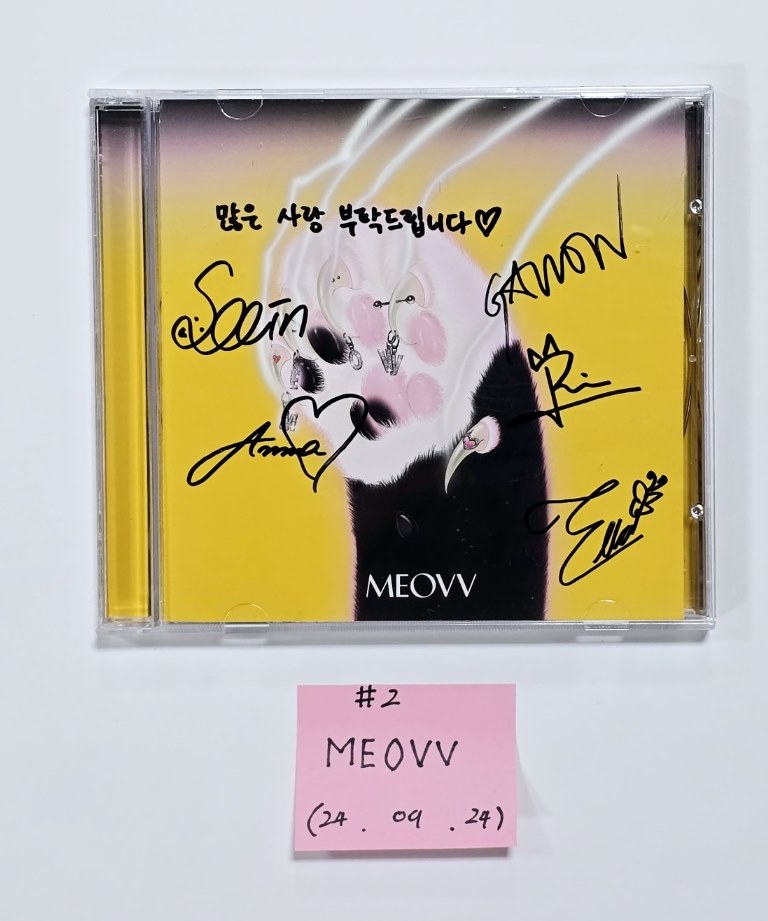 Meovv “MEOW” Digital Single - Hand Autographed(Signed) Promo Album [24.9.24] - HALLYUSUPERSTORE