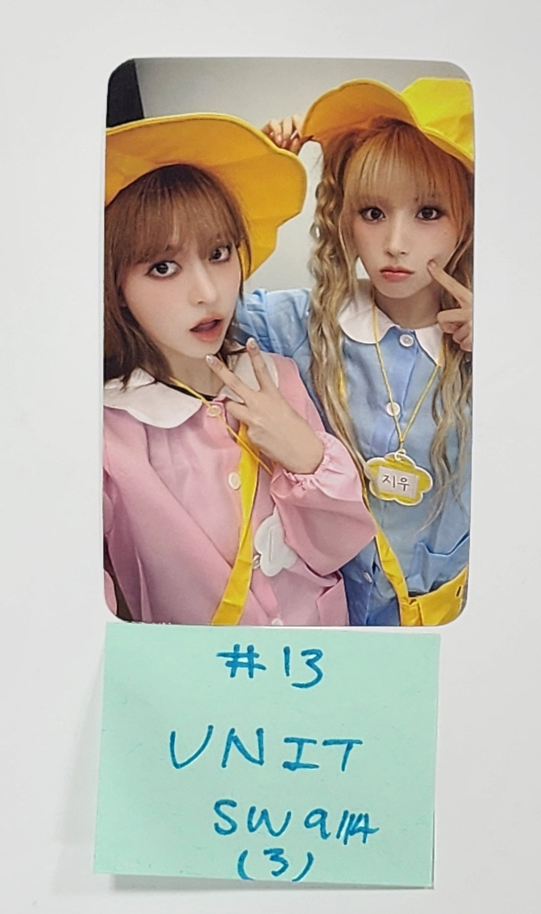 NMIXX "Fe3O4: STICK OUT" - Soundwave Fansign Event Photocard Round 6 [24.9.24] - HALLYUSUPERSTORE