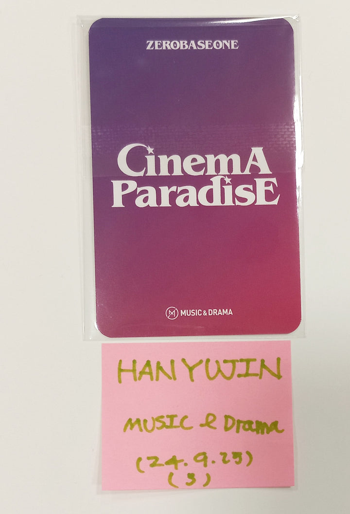 Han Yujin [Of ZEROBASEONE(ZB1)] "CINEMA PARADISE" - Music &amp; Drama Pre-Order Benefit Photocard [Digipack Ver.] [24.9.25] - HALLYUSUPERSTORE