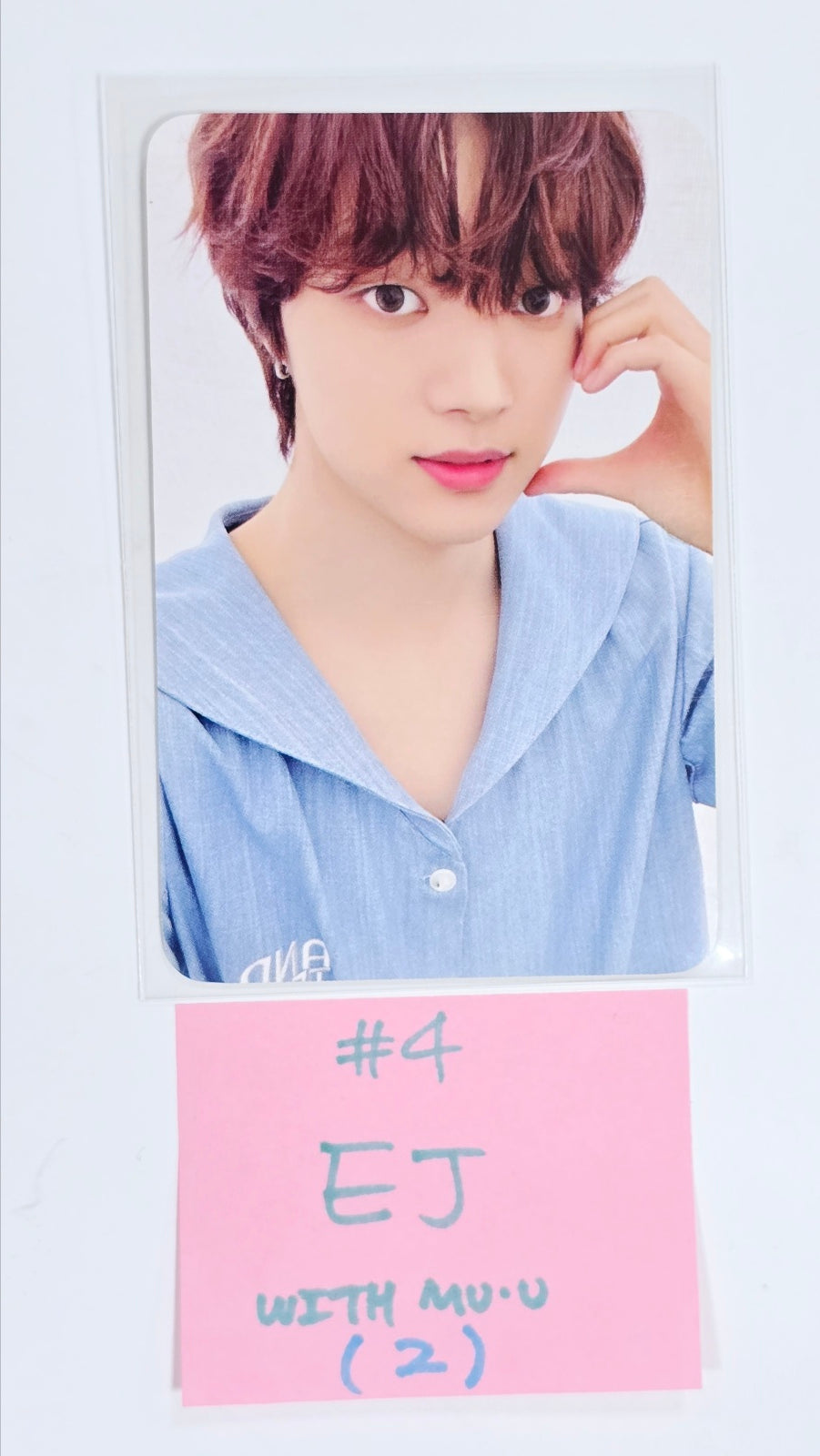 &amp;TEAM "Aoarashi" - Withmuu Lucky Draw Event Photocard [24.9.25] - HALLYUSUPERSTORE
