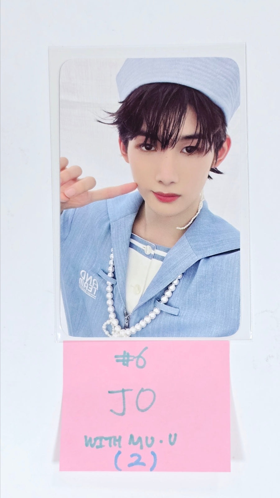&amp;TEAM "Aoarashi" - Withmuu Lucky Draw Event Photocard [24.9.25] - HALLYUSUPERSTORE