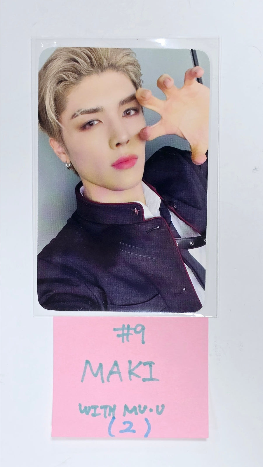 &amp;TEAM "Aoarashi" - Withmuu Lucky Draw Event Photocard [24.9.25] - HALLYUSUPERSTORE