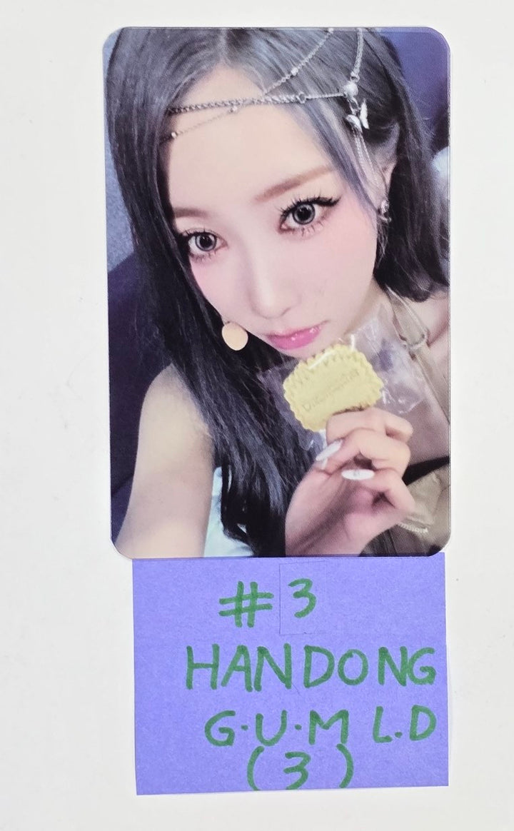 Dreamcatcher "VirtuouS" - GU Music Lucky Draw Event Transparent PVC Photocard [24.9.26] - HALLYUSUPERSTORE
