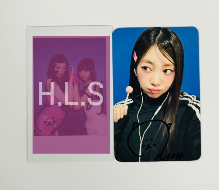 UNIS &