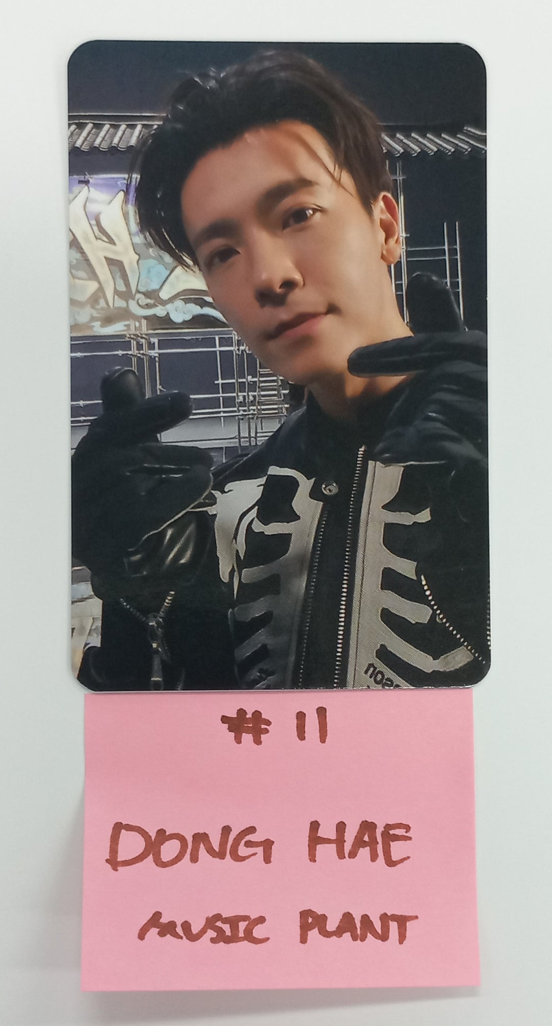 Super Junior "D&amp;E" - [Soundwave, Blue Dream Media, Music Plant, Apple Music] Pre-Order Benefit Photocard [24.9.30] - HALLYUSUPERSTORE