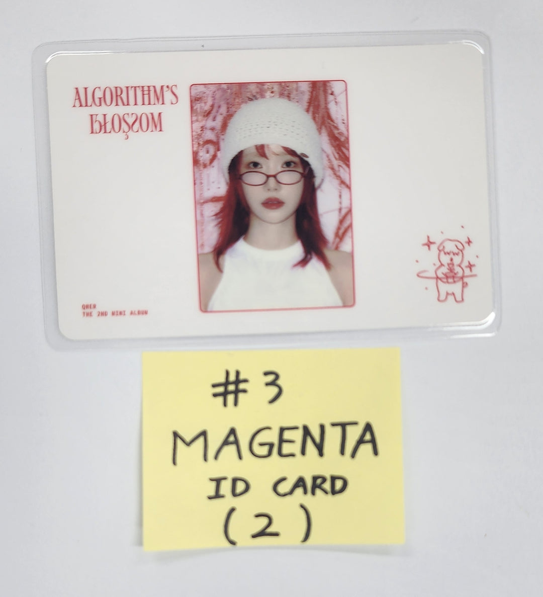 QWER "Algorithm&
