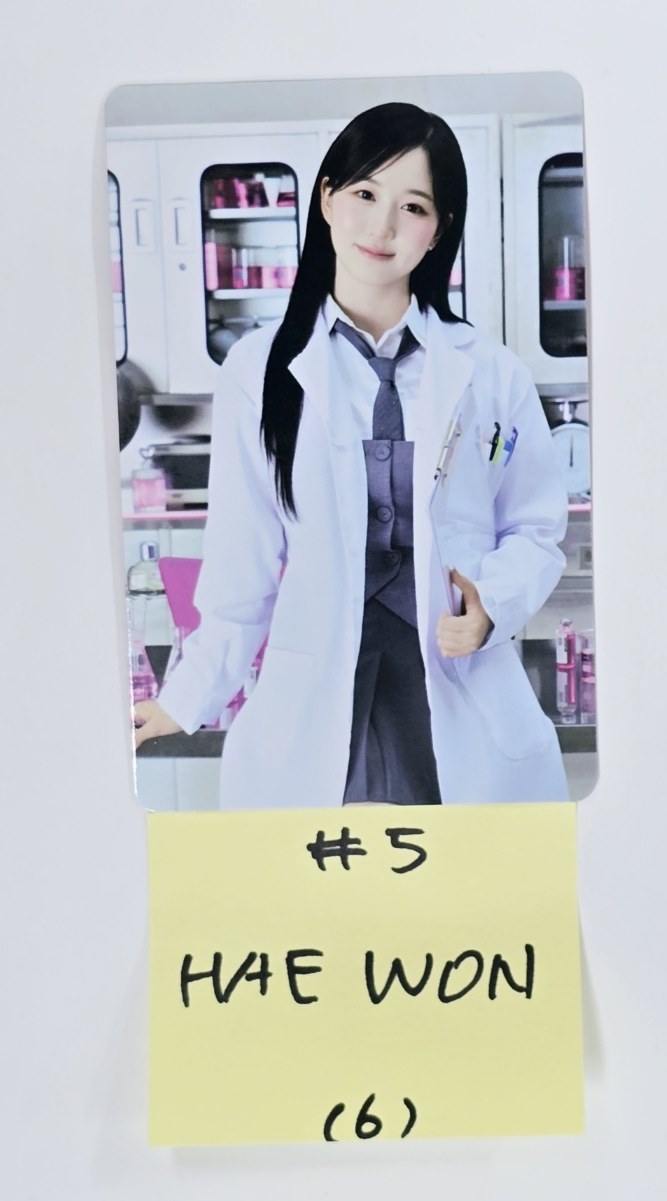 NMIXX "CHANGE UP : MIXX LAB" - Official Trading Photocard [24.10.4] - HALLYUSUPERSTORE
