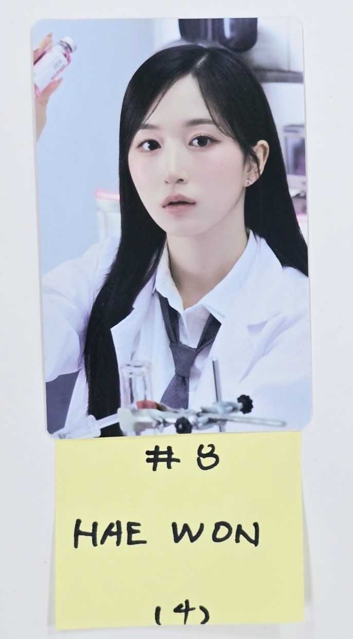 NMIXX "CHANGE UP : MIXX LAB" - Official Trading Photocard [24.10.4] - HALLYUSUPERSTORE