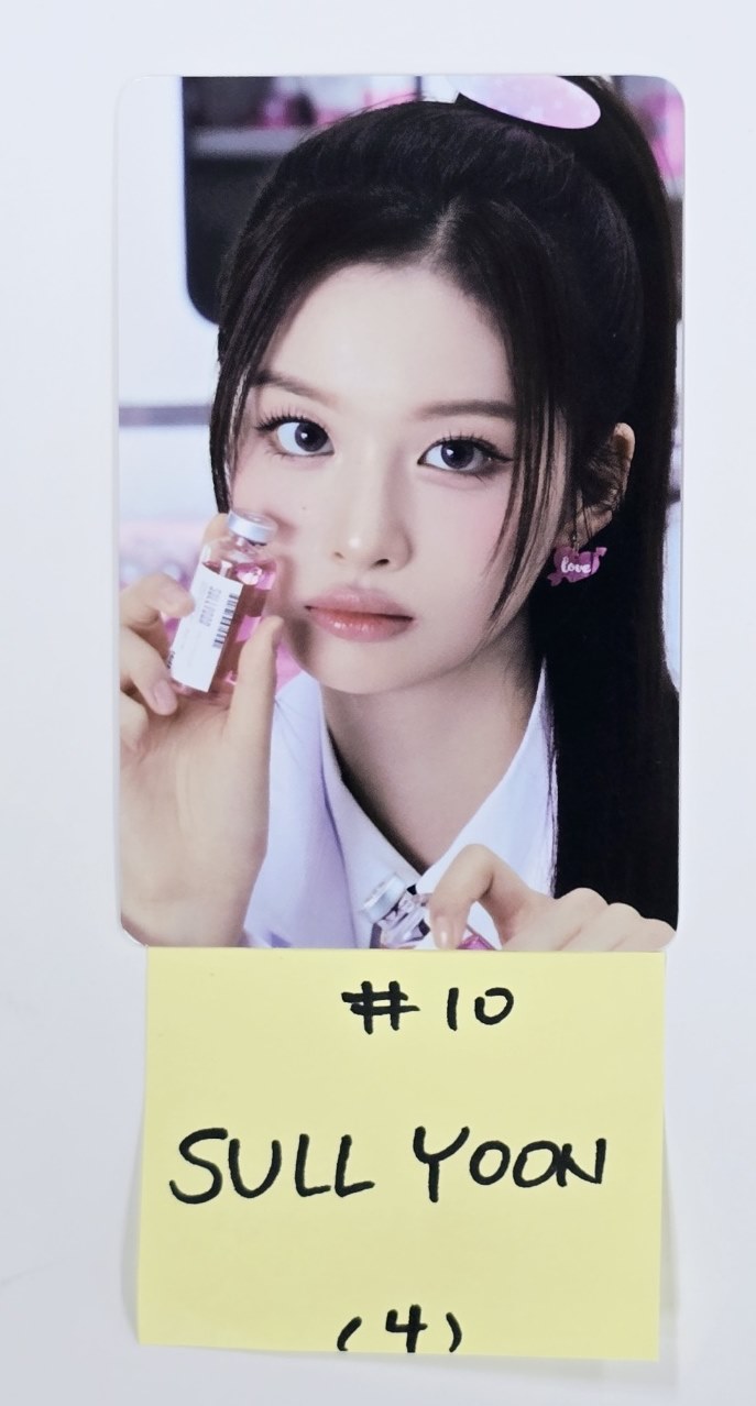 NMIXX "CHANGE UP : MIXX LAB" - Official Trading Photocard [24.10.4] - HALLYUSUPERSTORE